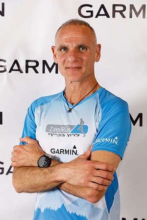 TF_garmin-amb-271