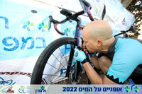אופניים על המים 22 ממותג