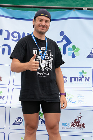 TFeder_bow23-0085