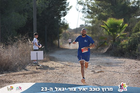 DH_kytir24-0259