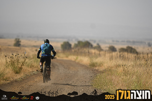 RAlush_GCR-d2-0105