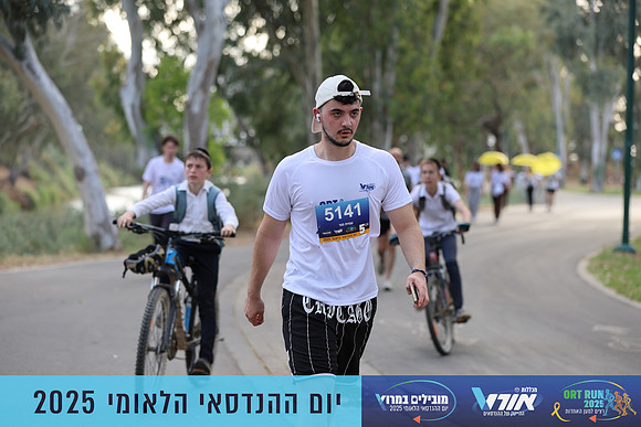 TF_OrtRun-25-0881