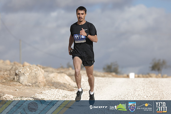RT_Drorun24-1435
