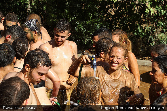 Legion Run 2016 -  Manara Cliff
