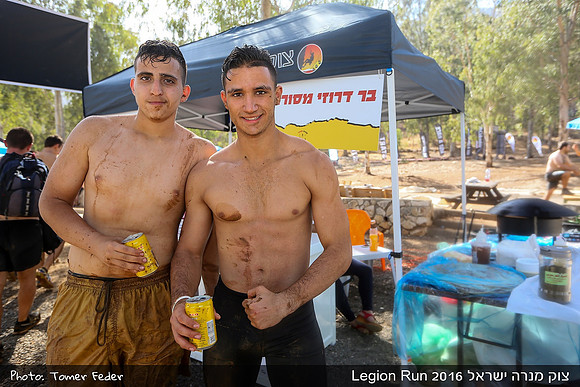 Legion Run 2016 -  Manara Cliff