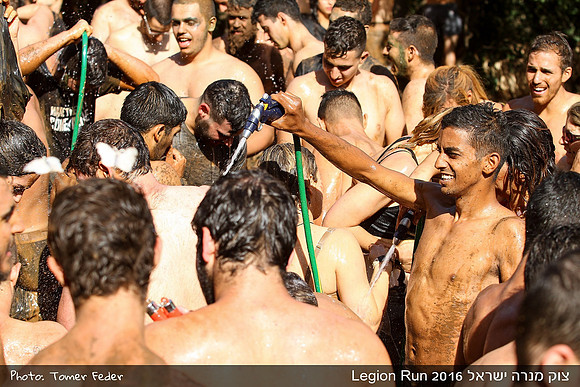 Legion Run 2016 -  Manara Cliff