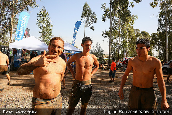 Legion Run 2016 -  Manara Cliff