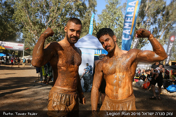 Legion Run 2016 -  Manara Cliff