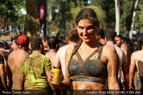 Legion Run 2016 -  Manara Cliff