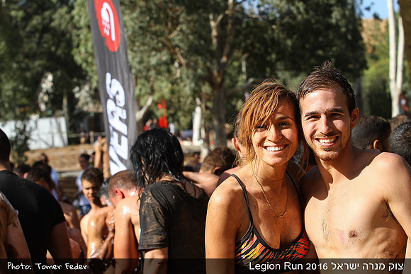 Legion Run 2016 -  Manara Cliff