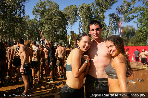 Legion Run 2016 -  Manara Cliff