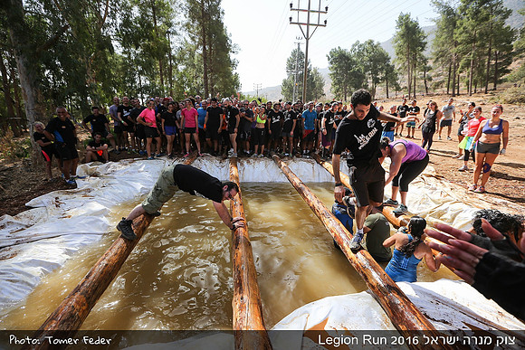 Legion Run 2016 -  Manara Cliff