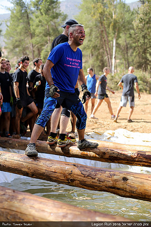 Legion Run 2016 -  Manara Cliff