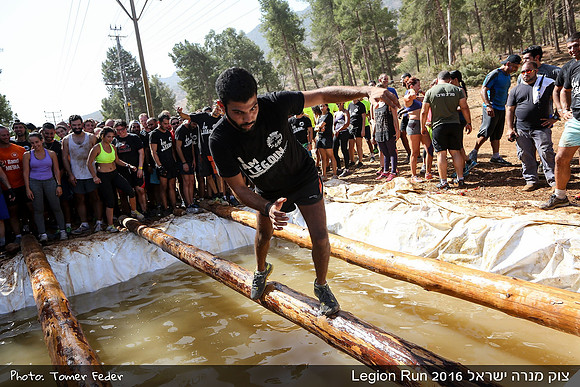 Legion Run 2016 -  Manara Cliff