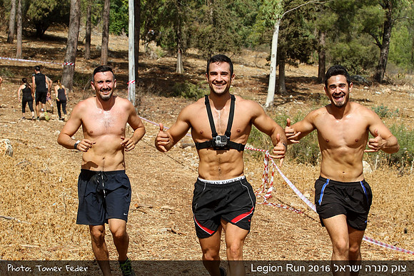 Legion Run 2016 -  Manara Cliff