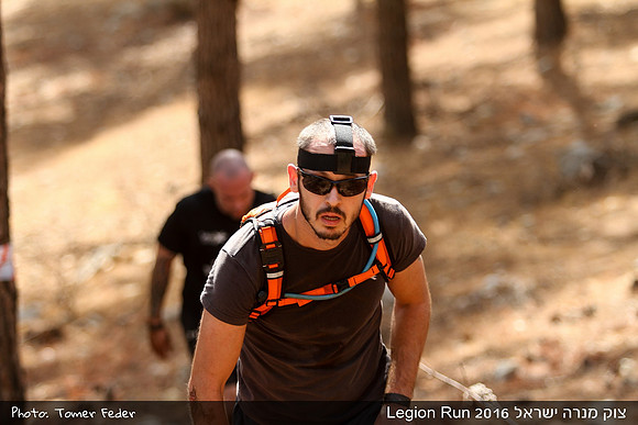 Legion Run 2016 -  Manara Cliff