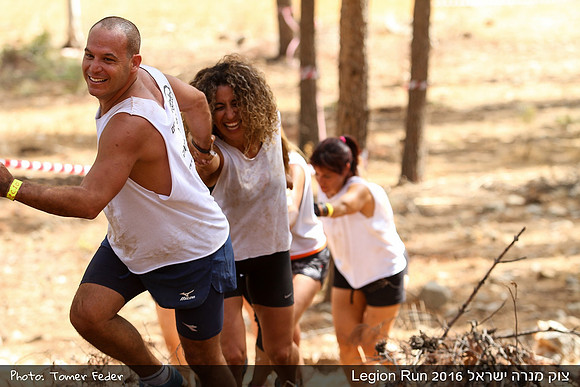 Legion Run 2016 -  Manara Cliff
