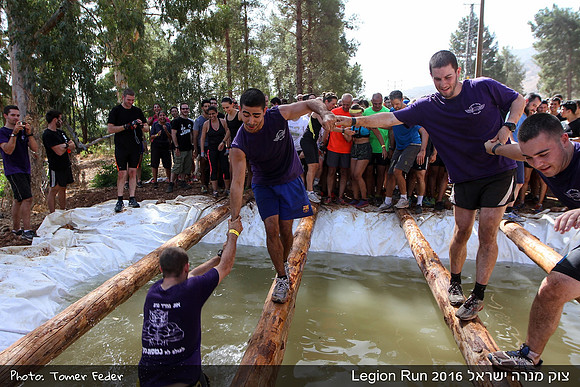 Legion Run 2016 -  Manara Cliff