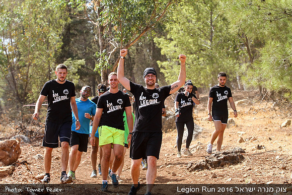 Legion Run 2016 -  Manara Cliff
