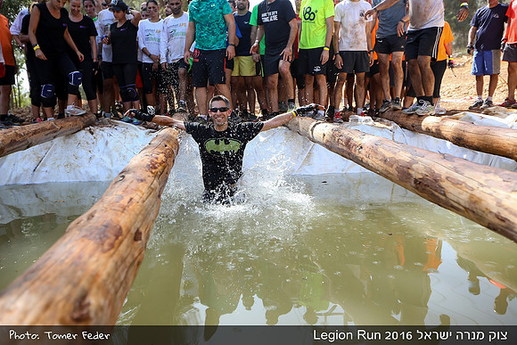 Legion Run 2016 -  Manara Cliff