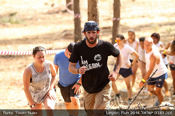 Legion Run 2016 -  Manara Cliff