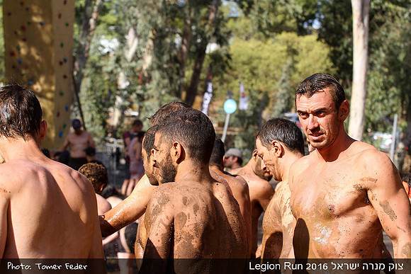 Legion Run 2016 -  Manara Cliff