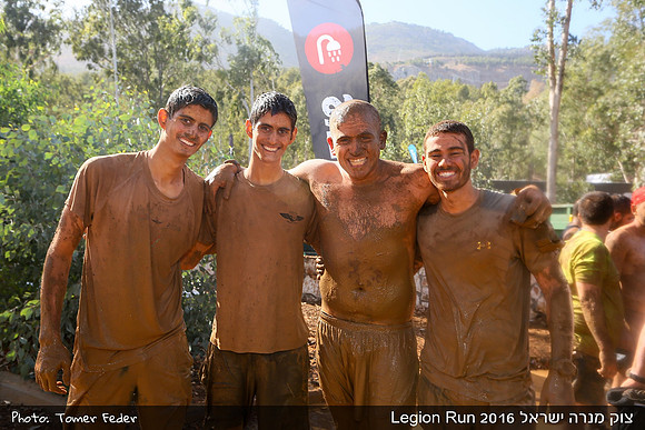 Legion Run 2016 -  Manara Cliff