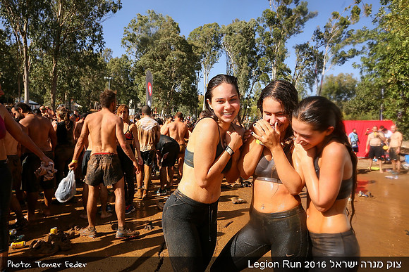 Legion Run 2016 -  Manara Cliff