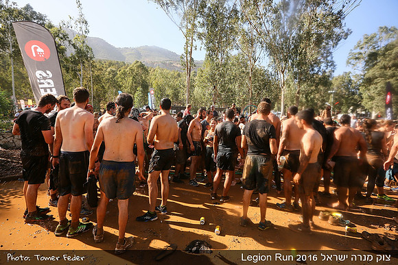 Legion Run 2016 -  Manara Cliff