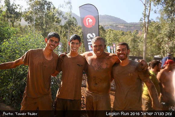 Legion Run 2016 -  Manara Cliff