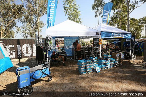 Legion Run 2016 -  Manara Cliff