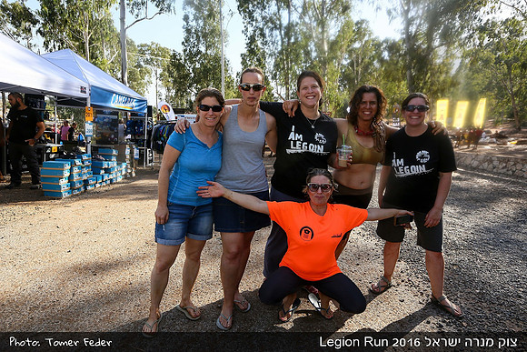 Legion Run 2016 -  Manara Cliff
