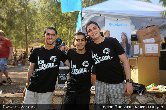 Legion Run 2016 -  Manara Cliff