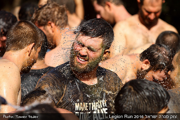 Legion Run 2016 -  Manara Cliff