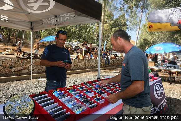 Legion Run 2016 -  Manara Cliff