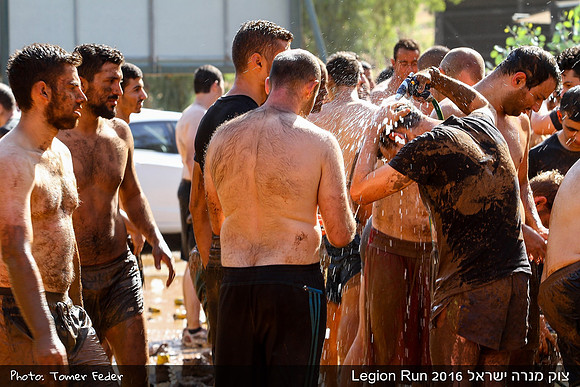 Legion Run 2016 -  Manara Cliff