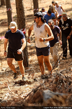 Legion Run 2016 -  Manara Cliff