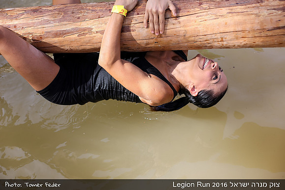Legion Run 2016 -  Manara Cliff