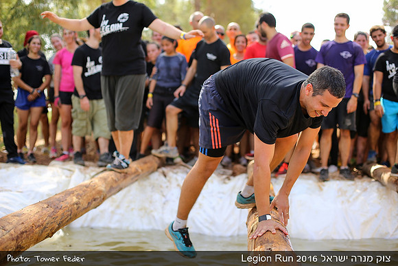 Legion Run 2016 -  Manara Cliff