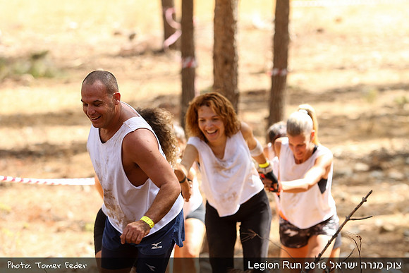 Legion Run 2016 -  Manara Cliff