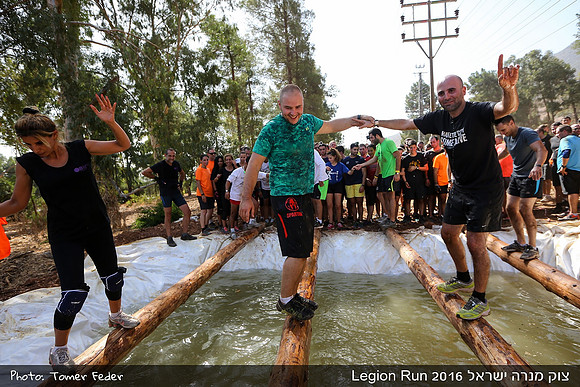 Legion Run 2016 -  Manara Cliff