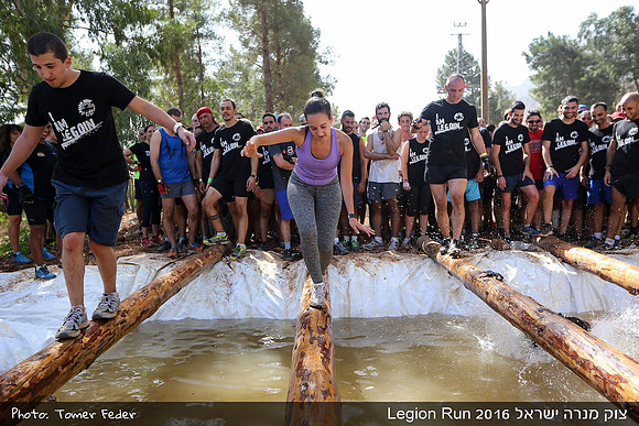 Legion Run 2016 -  Manara Cliff