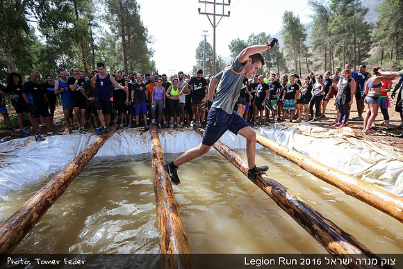 Legion Run 2016 -  Manara Cliff