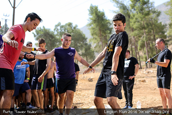 Legion Run 2016 -  Manara Cliff