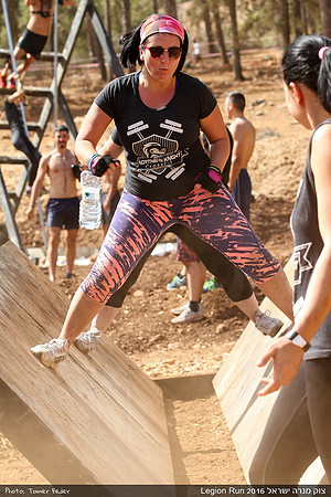 Legion Run 2016 -  Manara Cliff