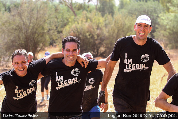 Legion Run 2016 -  Manara Cliff