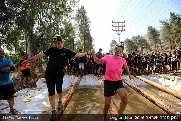 Legion Run 2016 -  Manara Cliff