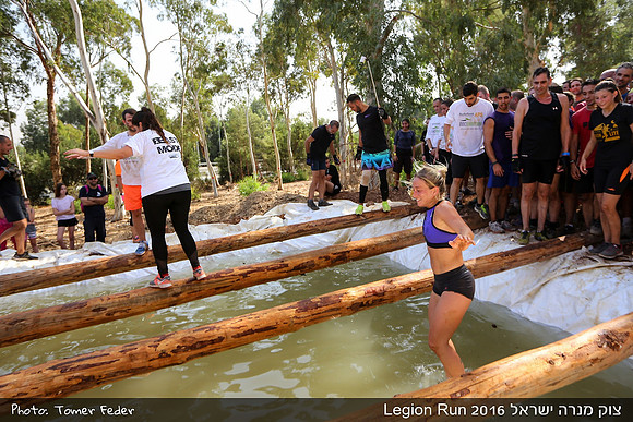 Legion Run 2016 -  Manara Cliff