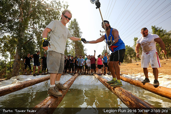 Legion Run 2016 -  Manara Cliff