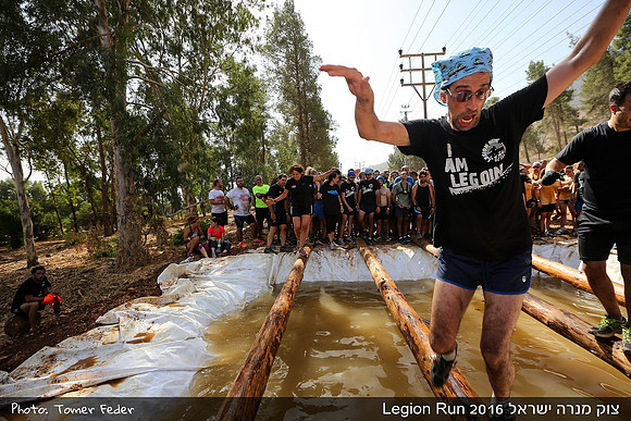 Legion Run 2016 -  Manara Cliff